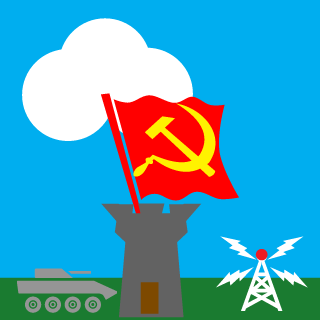 ENDERBRO 1945's emblem