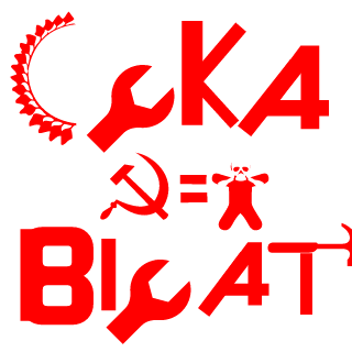 BetasGetRekt's emblem