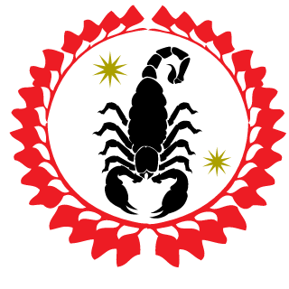 IlRosario's emblem