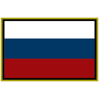 Mv-0829011's emblem