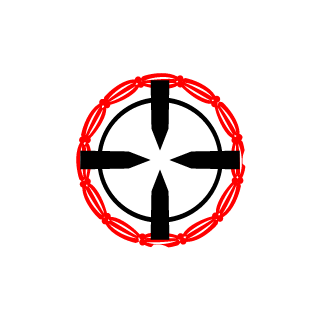 HAJS's emblem