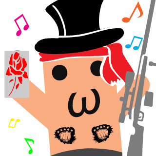 Jally Jolly's emblem