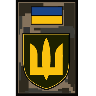 Ember_UA's emblem