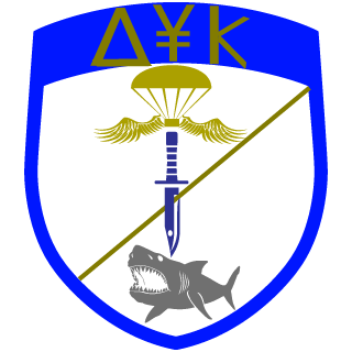KotsikosSan75's emblem