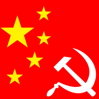 FXXK-QQ's emblem