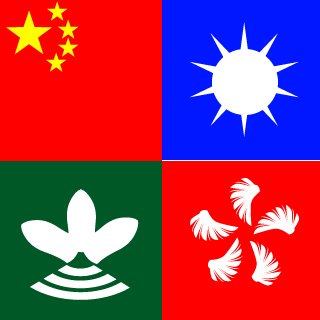 baoshixingx's emblem