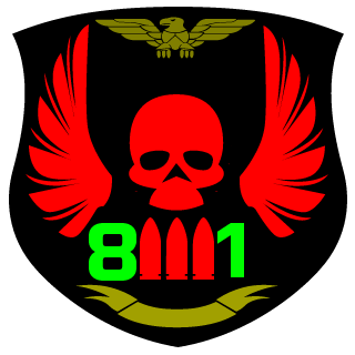 81shovel's emblem