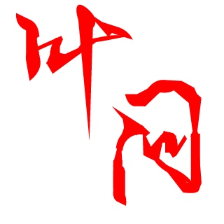 ED-Killeugene's emblem