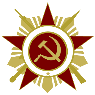 Arthurevsky's emblem