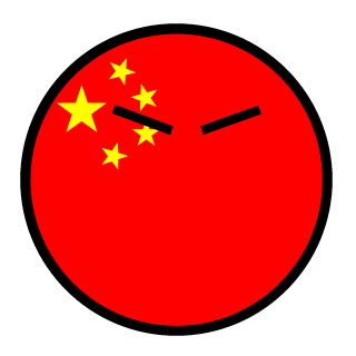 4gony's emblem