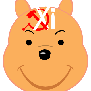 aerinater's emblem