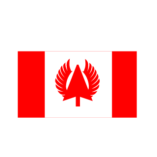 Moousely's emblem