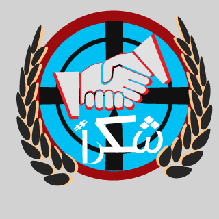 6r6i3h's emblem