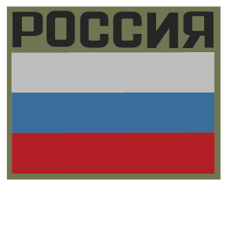 h3adl1ne's emblem
