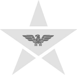 HolyMarine's emblem