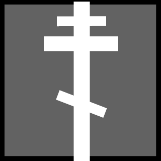 VrilClanker111's emblem