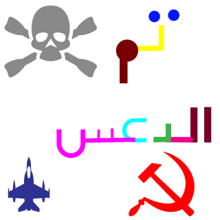 W___MJRM___W's emblem