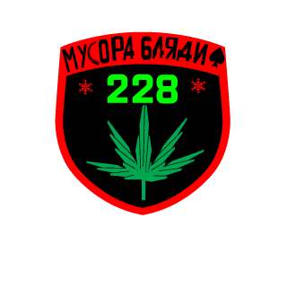 Soupchix's emblem
