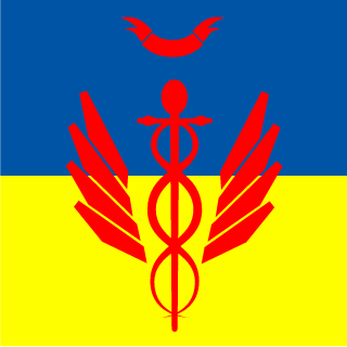 dcnceo's emblem