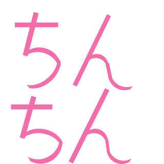 tosaka1314's emblem