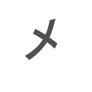 BigmanLLenny's emblem