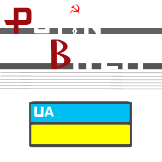 Ruthless_RM's emblem