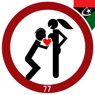 77-GUNRUNNER's emblem
