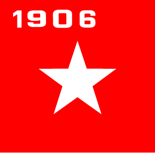 SzybkiSpust's emblem
