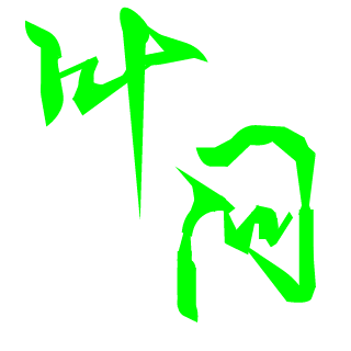 EDvsY2K's emblem