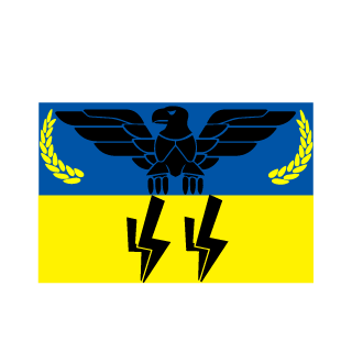 MillerSkywalker's emblem