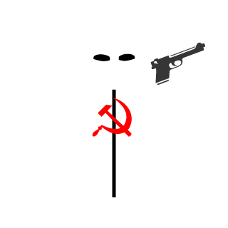 Sunwad's emblem