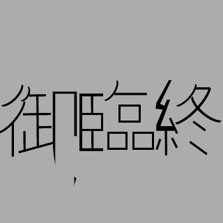 puri-kettu-or2's emblem