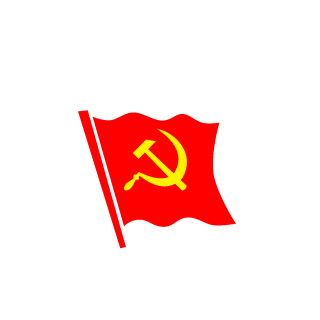 iSantiaga's emblem