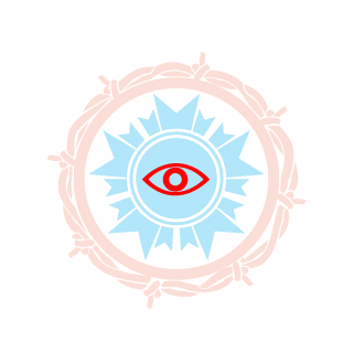 BUSHIDO's emblem