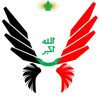 ABU-BARQ's emblem