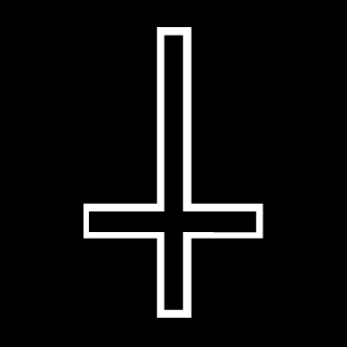 Heaving's emblem
