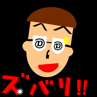 tomatomart_21's emblem