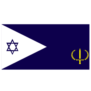 captain-itamar's emblem
