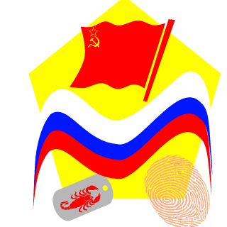 Tpydovik59's emblem