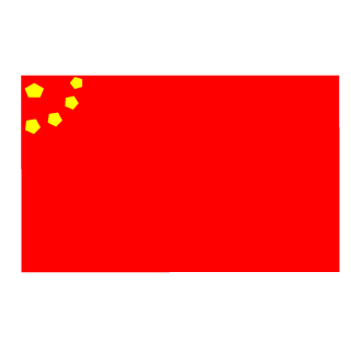88Y0J88's emblem