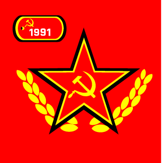 Infernodrache's emblem