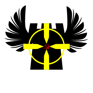 Order66ThePakis's emblem