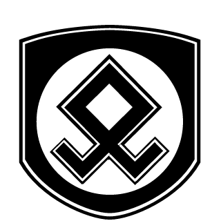 PlannedRanger73's emblem