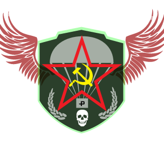 Danger-CCCP's emblem