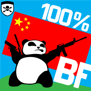 HT_Raydonn's emblem