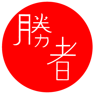 _Tadeo_DaTail0r_'s emblem