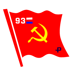 EVT93rus's emblem