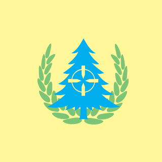 MLTRRR's emblem