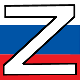 Fletron08's emblem