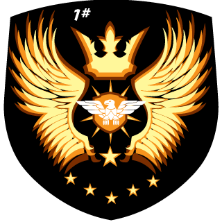 Tactical Rangers's emblem